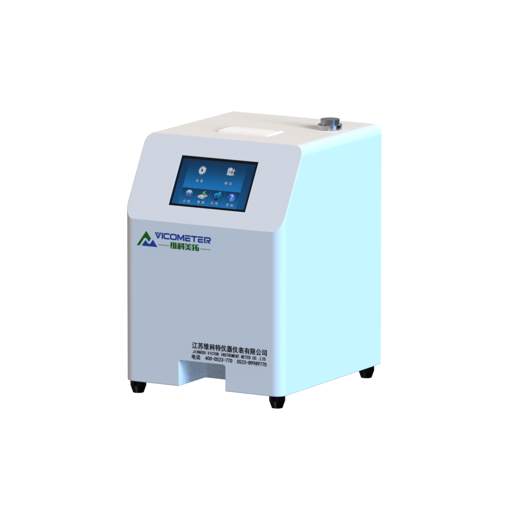 凝點傾點測試儀